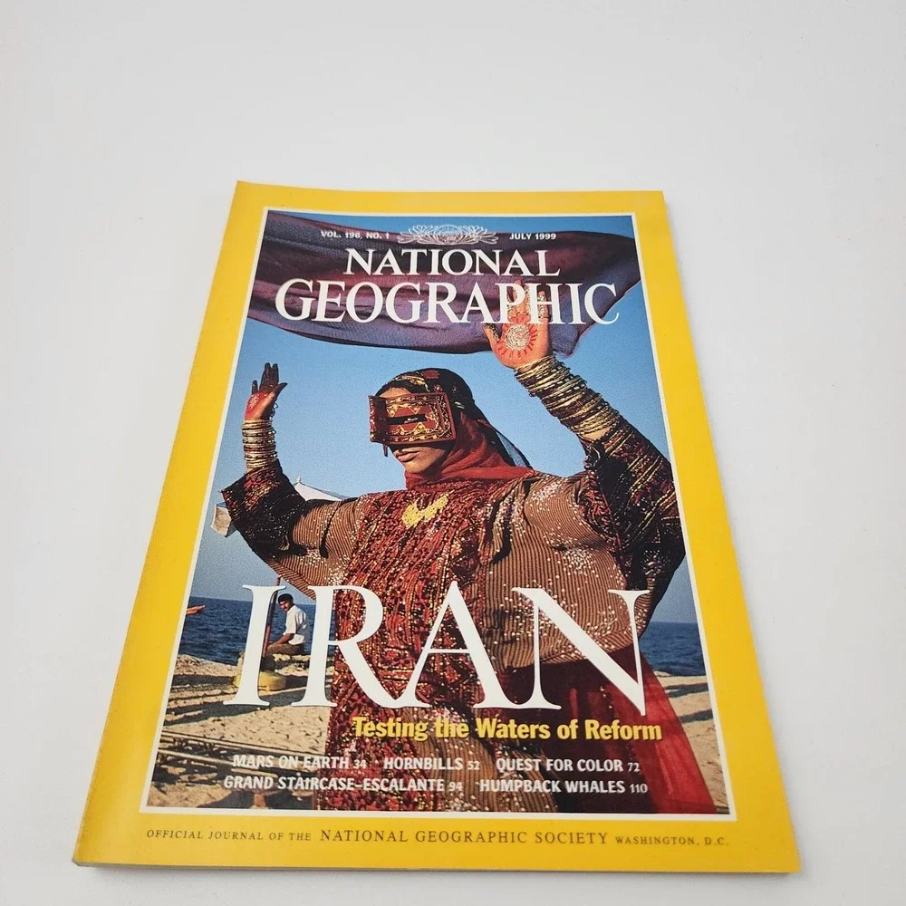 National‎ Geographic Magazine July 1999 No Insert